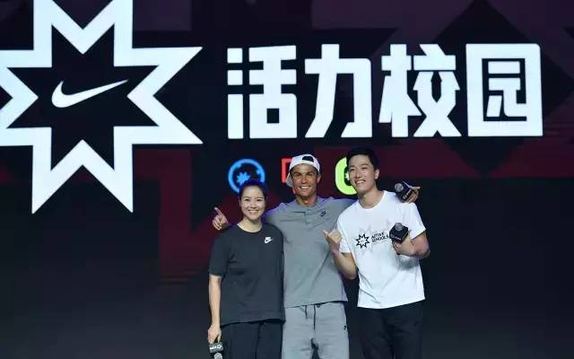 c罗中国行事件全过程,c罗中国行风波不断