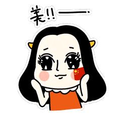 父母眼中的“异于常人”、粉丝眼里的气质才女……这个贵阳女孩凭啥获得世界顶尖名校的青睐？｜校园达人