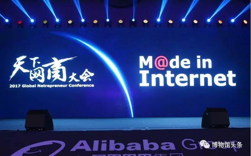 大英博物馆对天猫的影响,大英博物馆进驻天猫