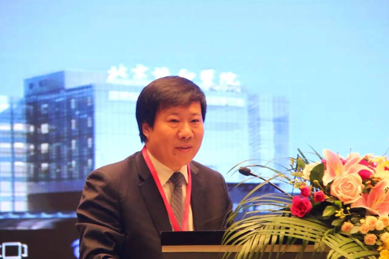 第四届营养医学国际高峰论坛,国际眼科高峰论坛视频