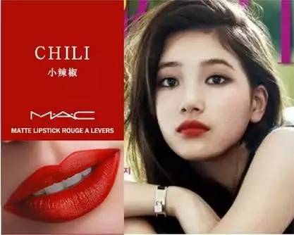 不用美白你也可以白成一道光,显白不化妆也能涂的口红