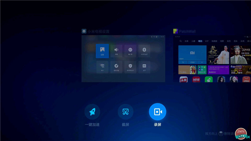 小米分体式电视是第几代,小米电视4分体式主机当音响