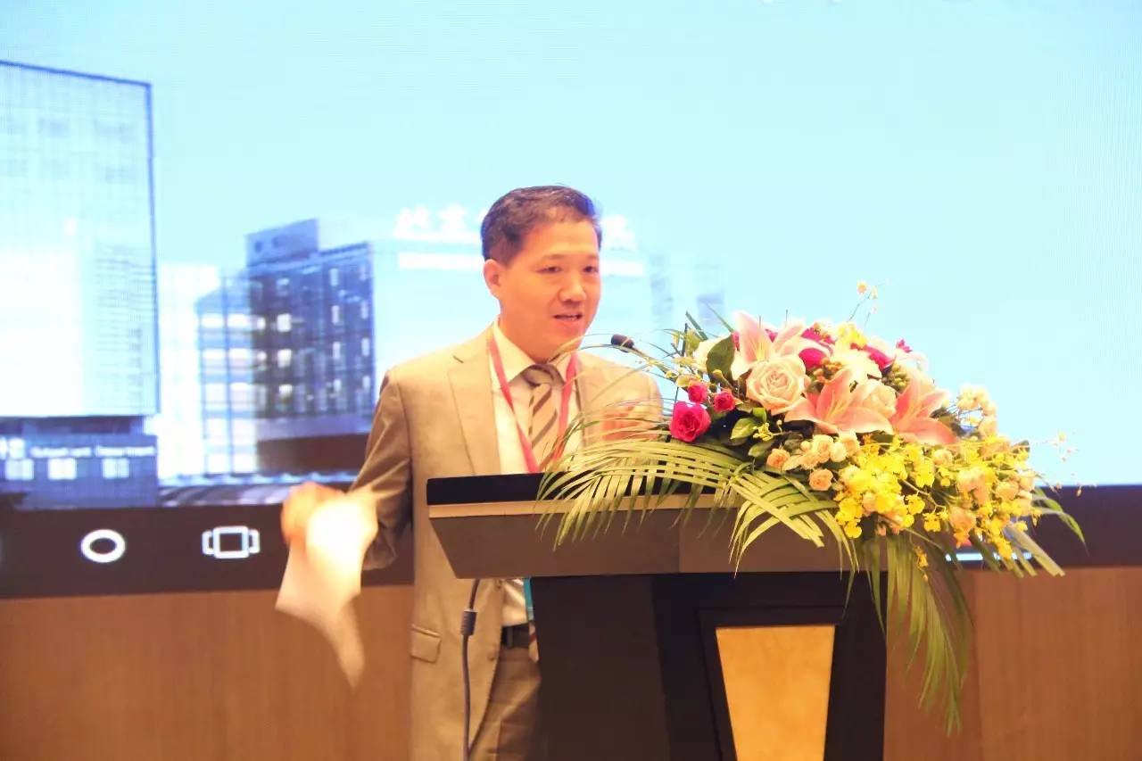 第四届营养医学国际高峰论坛,国际眼科高峰论坛视频