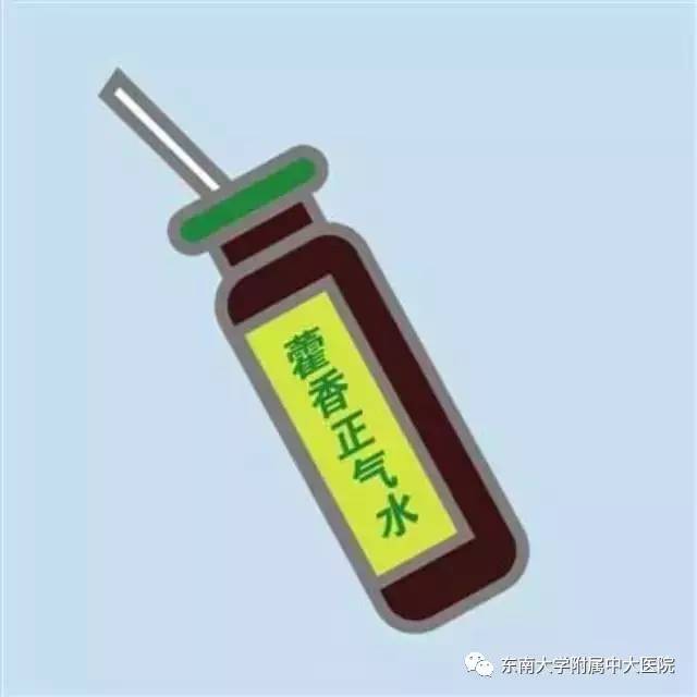 「支招」天气辣么热，这几种防暑药你会用吗？