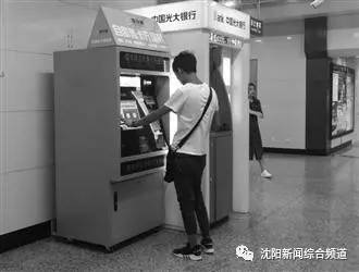 地铁卡可以无限充钱吗,地铁卡能否充值公交卡