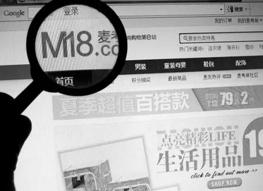 新零售生意好吗,新零售行业分析