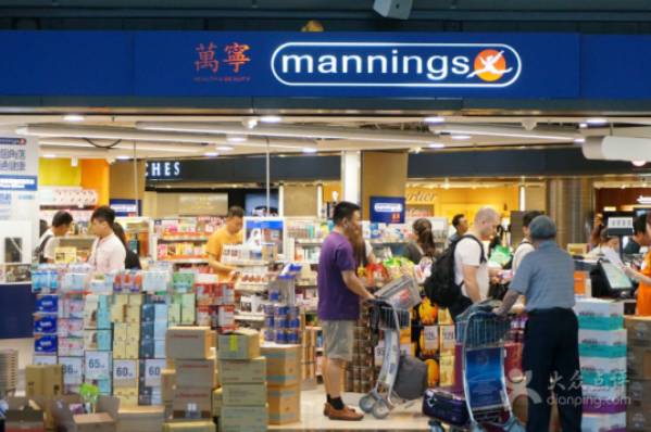 暑期出境游支付宝升级服务,支付宝做了哪些事