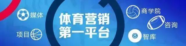 禹唐DAILY丨姚明当选CBA公司董事长；足协：中国没确定申办2023亚洲杯