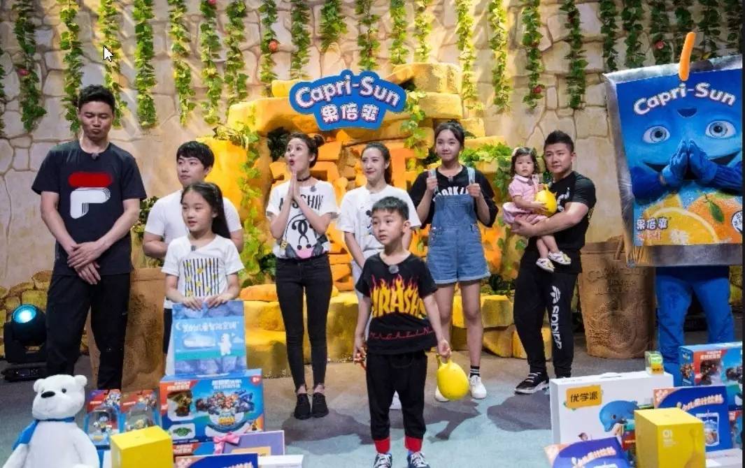 疯狂的麦咭之石头城闯关失败,疯狂的麦咭疯狂的石头城