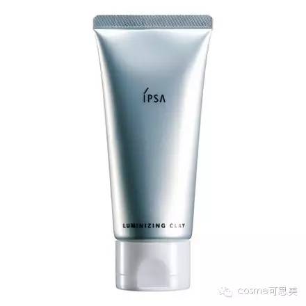 去角质之前要清洁皮肤吗,去角质要不要涂身体乳