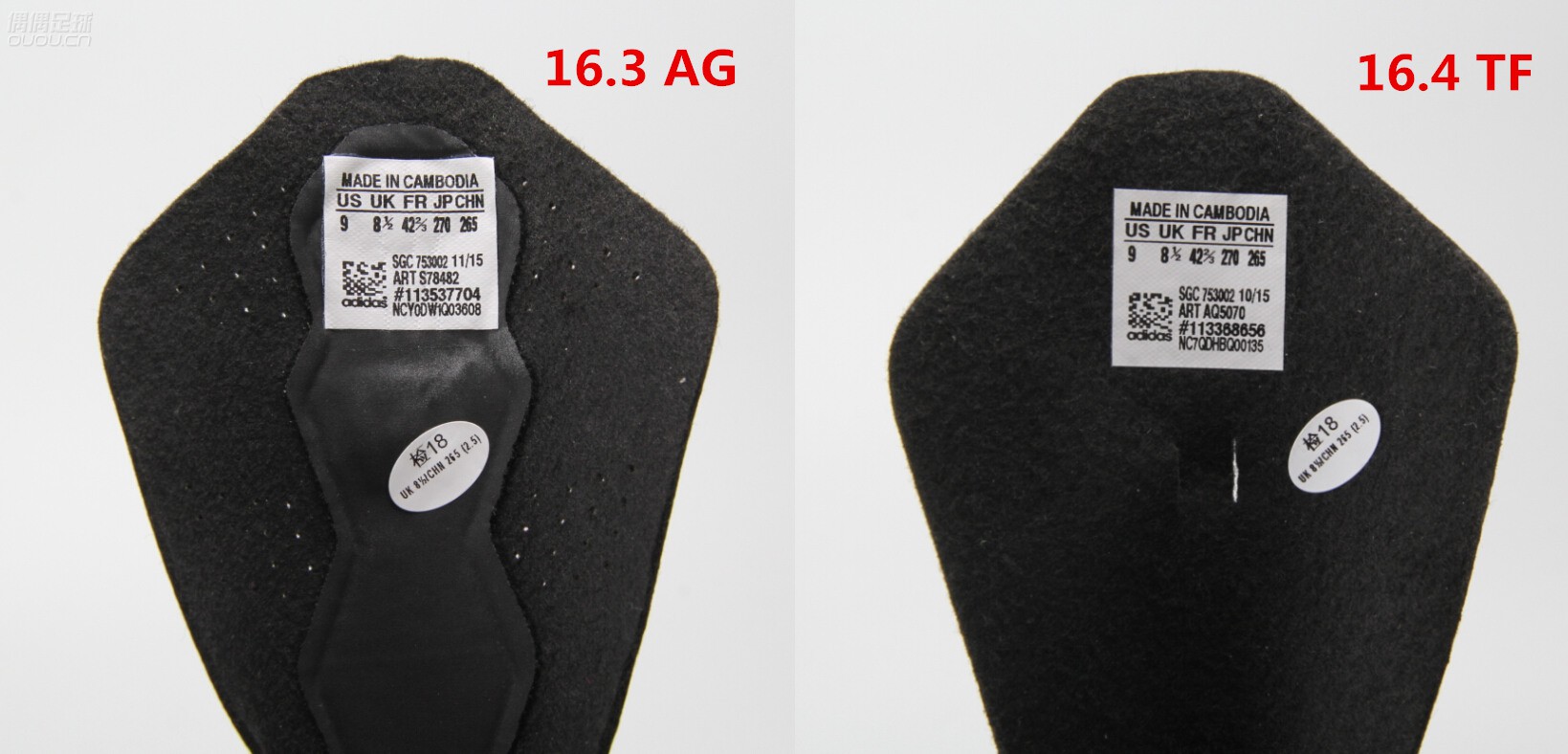 性价比之选-阿迪达斯ACE16.3AGamp;16.4TF横向对比