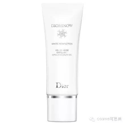 去角质之前要清洁皮肤吗,去角质要不要涂身体乳