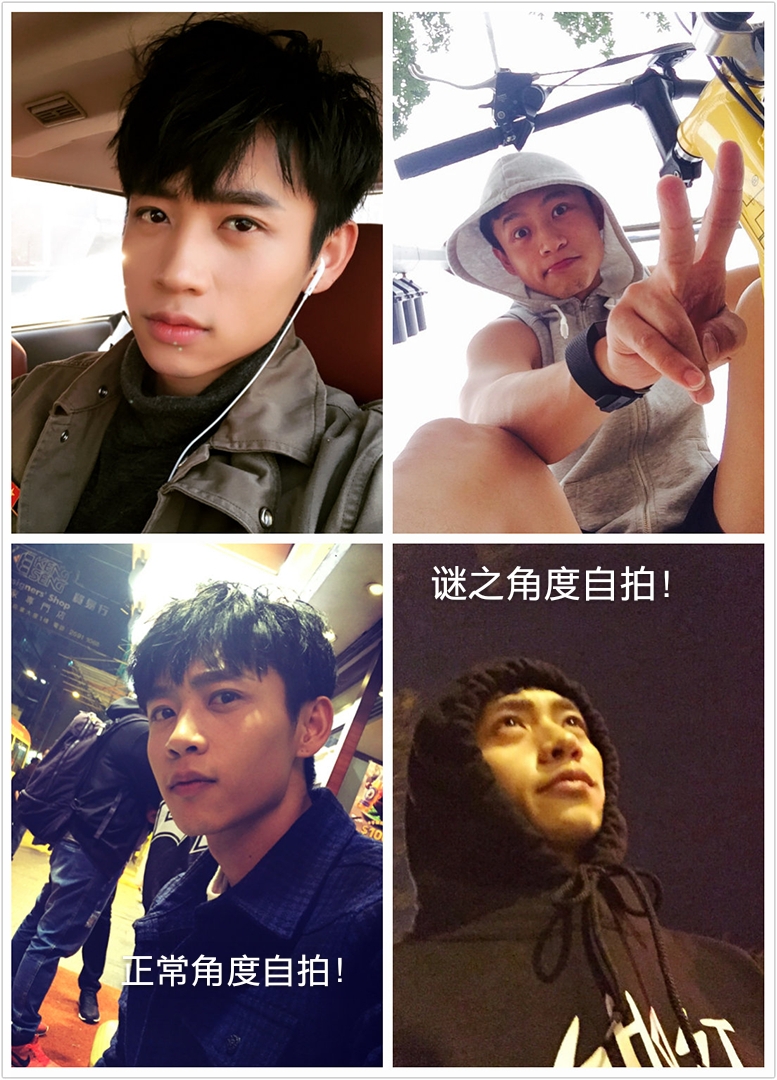 160306“选择恐惧症”系列Ⅱ这些款魏晨你都爱吗