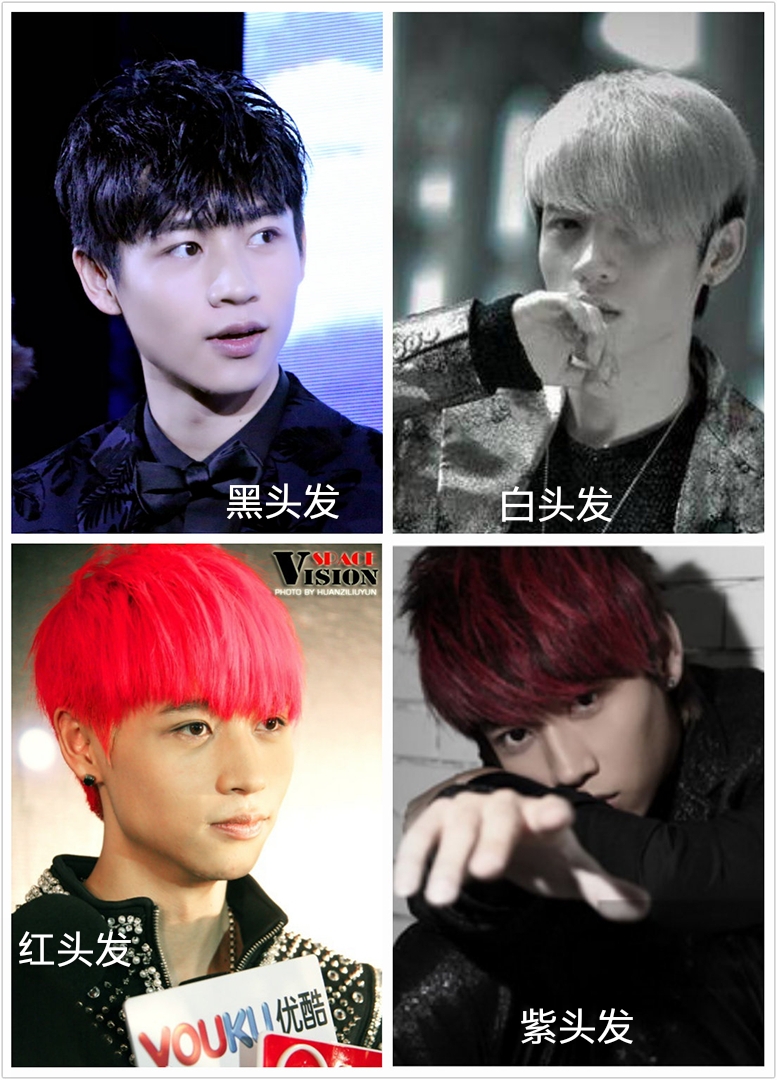 160306“选择恐惧症”系列Ⅱ这些款魏晨你都爱吗