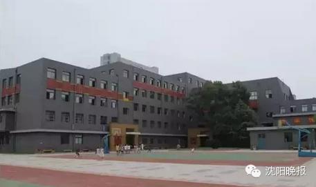 沈阳十大特色小学,辽宁沈阳最好的10所小学