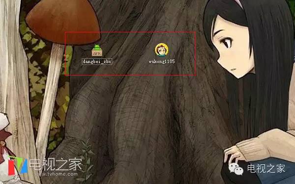 电视盒子教程全集,装电视盒子教程