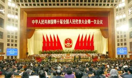 县市国资委改革最新消息,国资委三项制度改革先进地区