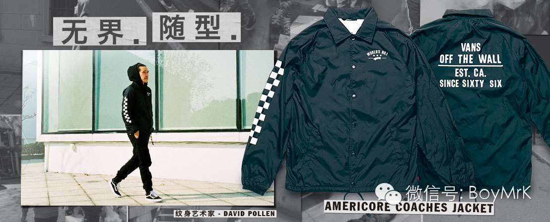 霓虹国素人穿衣搭配,霓虹国小个子穿搭