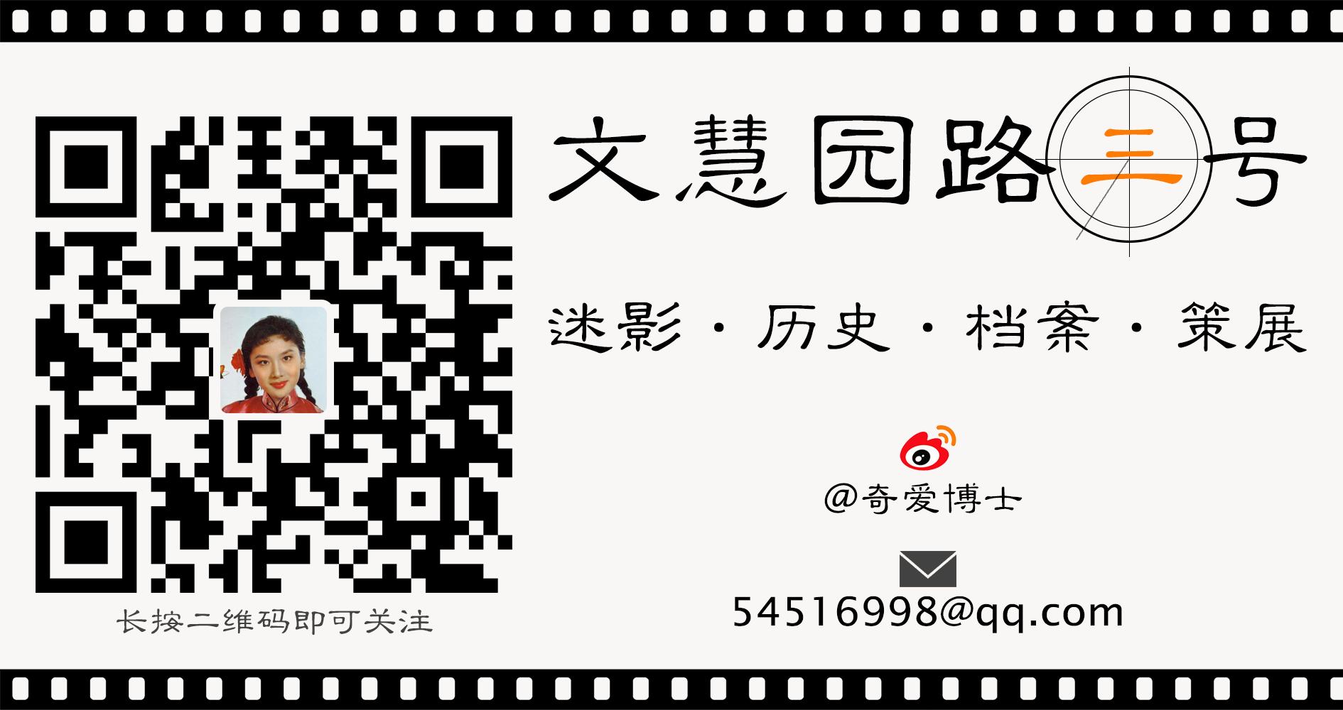 深度视察|华星UME加入北京展映影院方阵意味着什么？