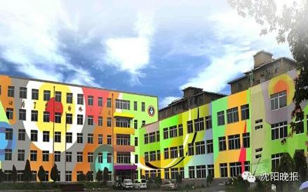 沈阳十大特色小学,辽宁沈阳最好的10所小学