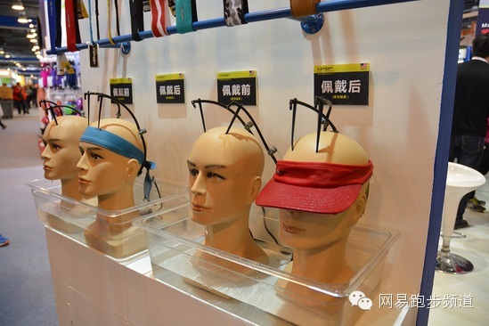 ispo上海跑步,ispo运动服务