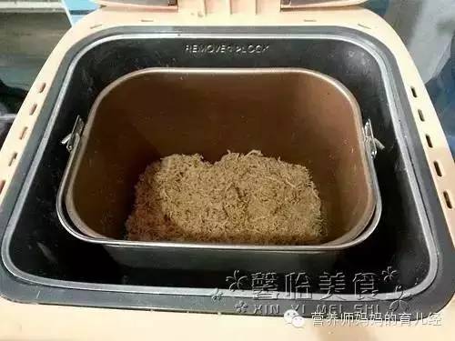 宝宝不爱吃饭辅食花样,宝宝馋了肉松辅食