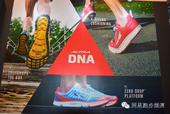 ispo上海跑步,ispo运动服务