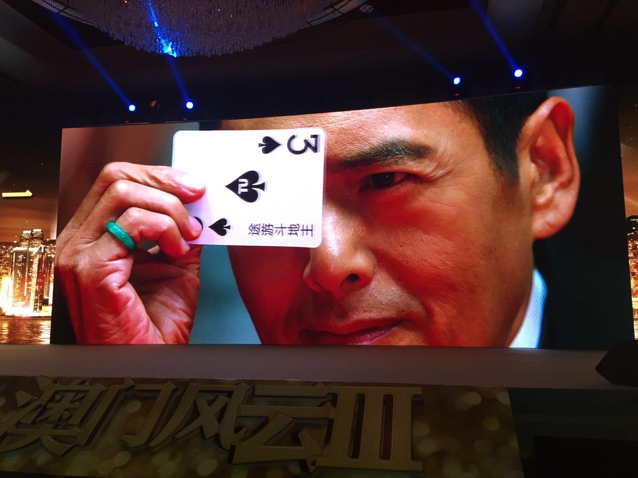 途游休闲捕鱼游戏,途游四川麻将游戏