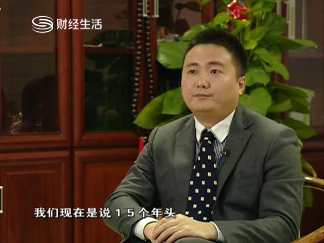 财经频道采访华尔街华裔男高管,财经频道采访企业家节目