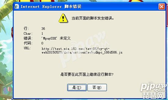 梦幻西游手游桌面版登录闪退,梦幻西游手游桌面版进不去怎么办