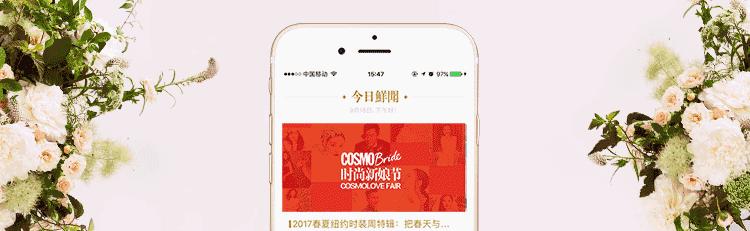 米兰达可儿婚纱教程,米兰达可儿初恋妆容