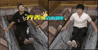 疯狂的麦咭之石头城闯关失败,疯狂的麦咭疯狂的石头城