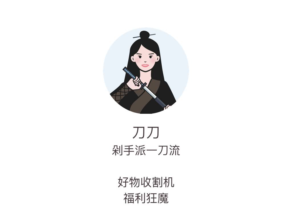 提升生活幸福感的百元小物件,一些提高生活品质的小物品