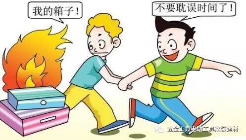 超负荷用电火灾视频,电路超负荷引起火灾的原因