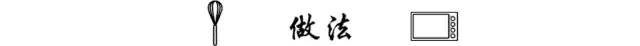 平底锅蛋糕的家常做法不用烤箱,用平底锅可以做的甜品蛋糕