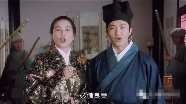 疯狂的麦咭之石头城闯关失败,疯狂的麦咭疯狂的石头城