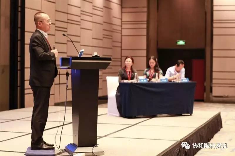 第四届北京协和医院眼科高峰论坛暨首届欧美同学会医师协会眼科分会学术论坛顺利举行