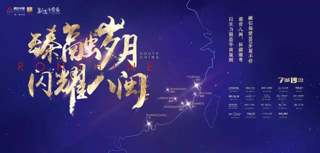 厉害了！给你一个住在“维多利亚港”的机会