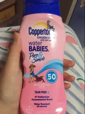 周一团丨错过无，夏季防晒+驱蚊收官之团，价格超！级！劲！爆！