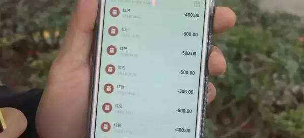 建微信群“斗牛”涉案金额1300多万，望城警方打掉特大赌博团伙