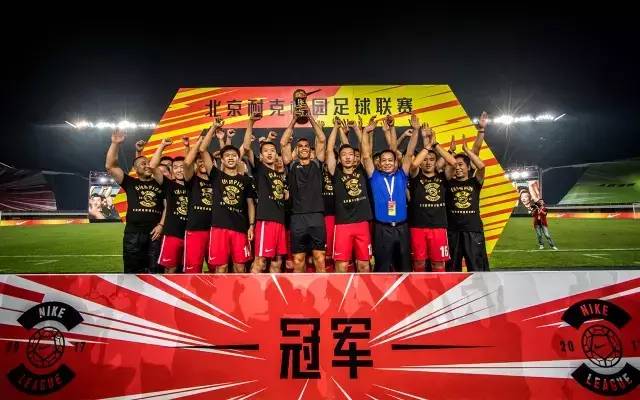 c罗中国行事件全过程,c罗中国行风波不断