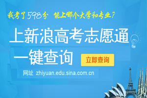 孩子玩手机聊天早恋的怎么处理,高考男孩子早恋家长怎样引导