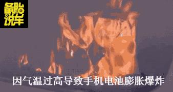 气温回暖如何保养车漆呢,车衣又一次完美保护原车漆