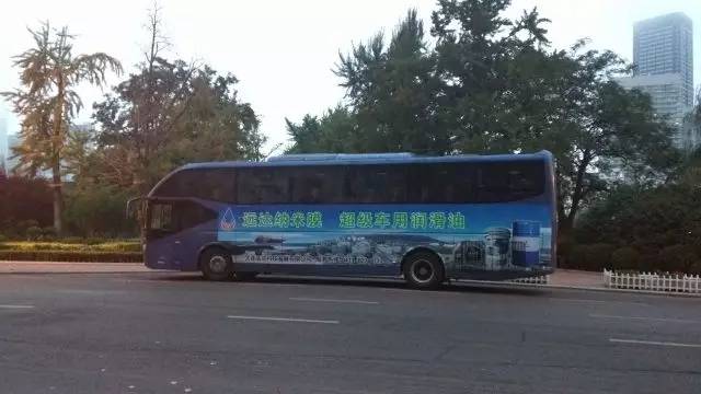 大连MissionDay夜刷大巴组战报