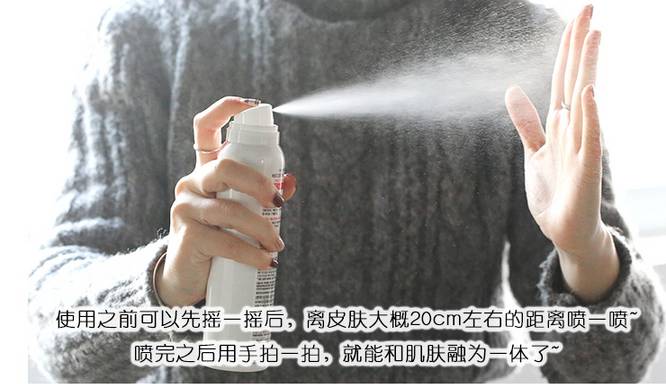 周一团丨错过无，夏季防晒+驱蚊收官之团，价格超！级！劲！爆！