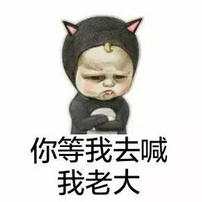 Whaaat？！食药监局接举报竟发现惊人秘密！