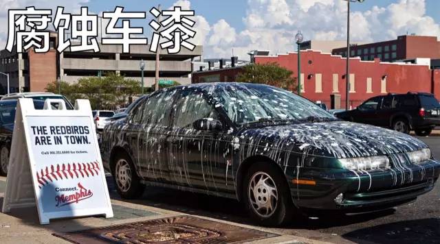 气温回暖如何保养车漆呢,车衣又一次完美保护原车漆