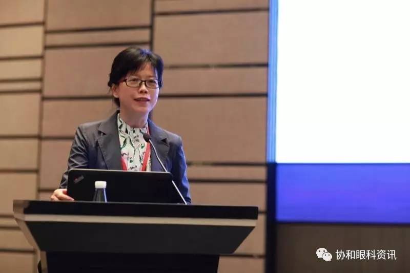 第四届北京协和医院眼科高峰论坛暨首届欧美同学会医师协会眼科分会学术论坛顺利举行