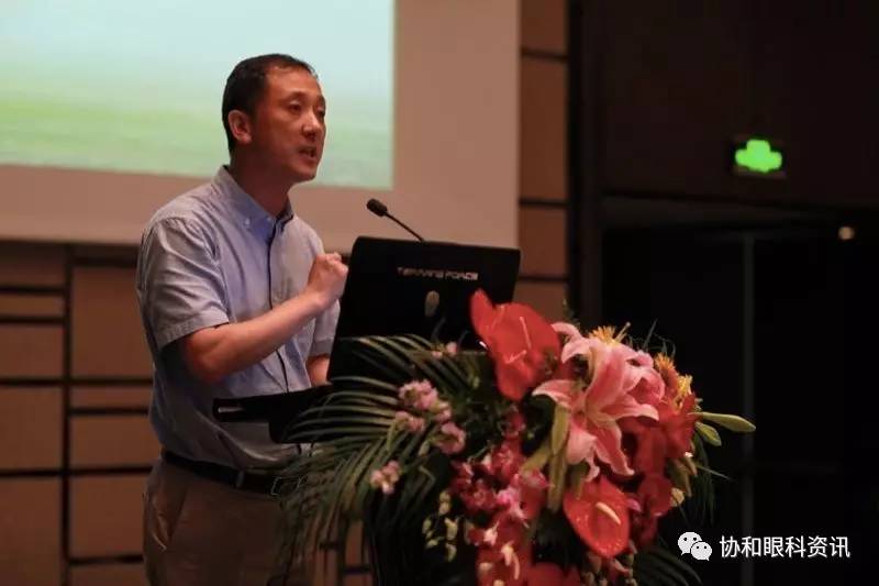 第四届北京协和医院眼科高峰论坛暨首届欧美同学会医师协会眼科分会学术论坛顺利举行