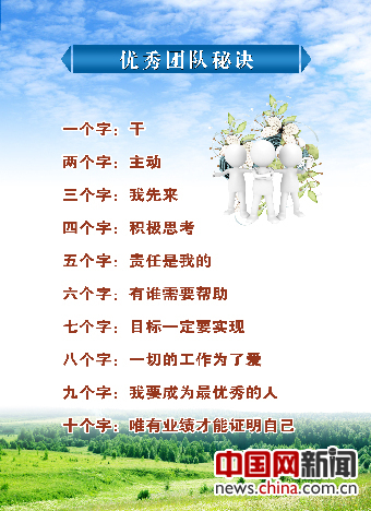 戴小枫中国农科院饲料所所长,戴小枫江南大学